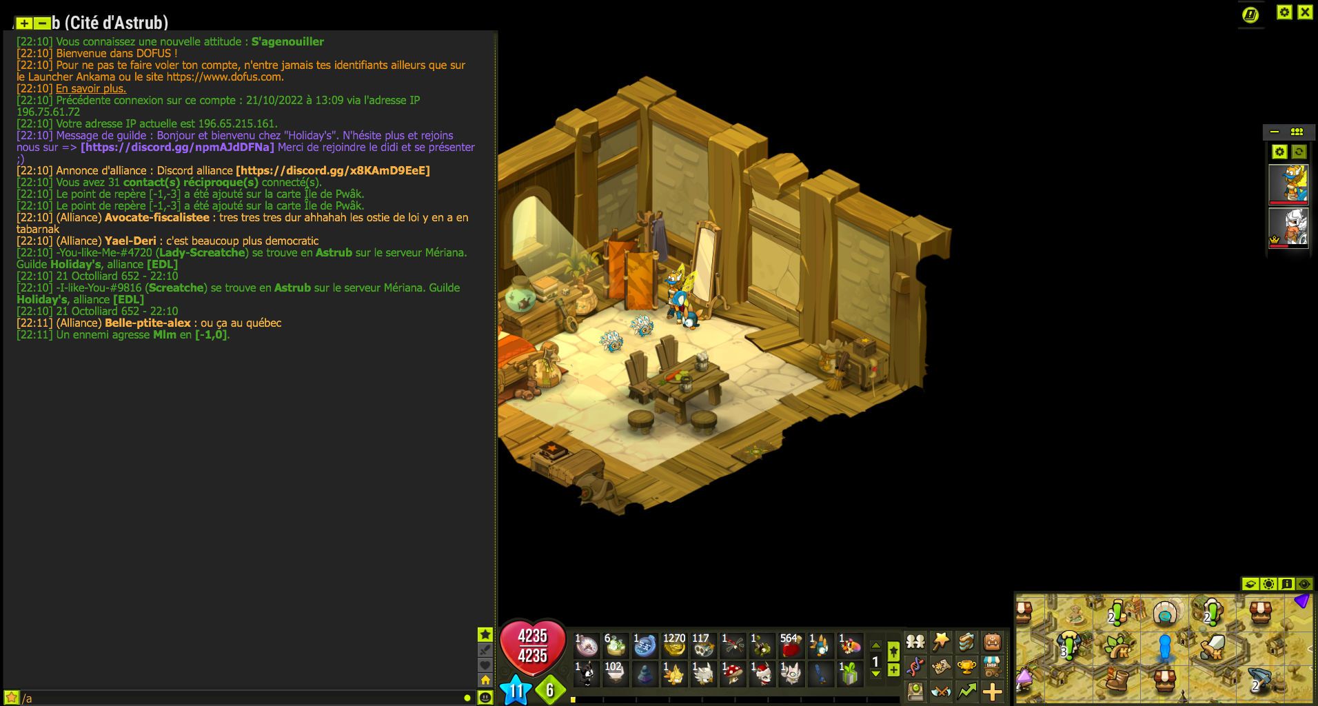 Compte Dofus IMAGIRO - 3 Persos 200 - SRAM/HUPPER/ECA - Full Parcho