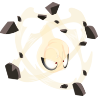 Atomystique