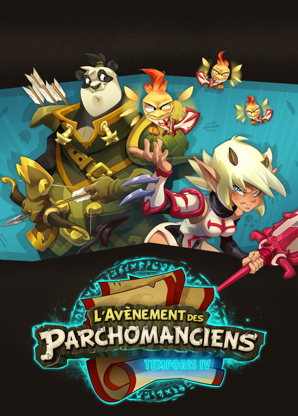 TÉLÉCHARGER POWEREMU DOFUS DOFUS TÉLÉCHARGER POWEREMU