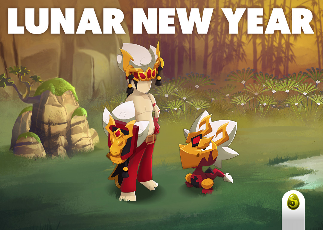 Items Dofus Retro Ankama Store