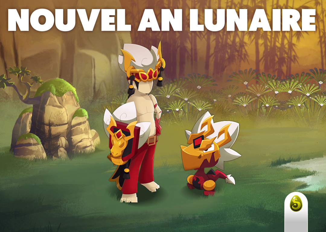 Familiers Dofus Retro Ankama Store